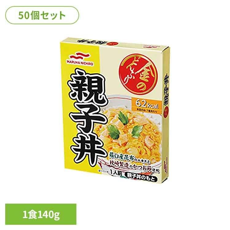 50個セット)金のどんぶり 親子丼 マルハニチロ : メガストア Yahoo!店