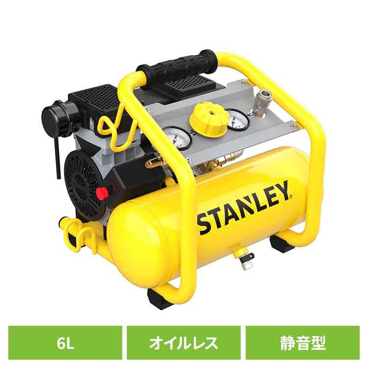 オイルレス エアーコンプレッサー 6L 【公式通販】