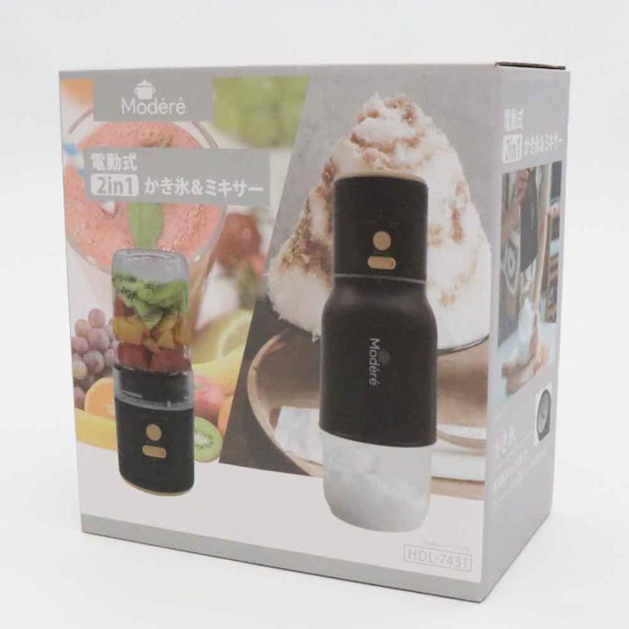 電動式 2in1 かき氷＆ミキサー HDL-7431 : メガストア Yahoo!店 - 通販