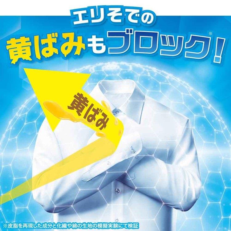 (5個セット)レノア 煮沸レベル消臭抗菌ビーズ みずみずしく香るフレッシュグリーンの香りつめかえ用特大  P\u0026amp;amp;amp;amp;amp;amp;amp;amp;amp;amp;Gの画像