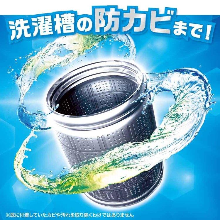 (5個セット)レノア 煮沸レベル消臭抗菌ビーズ みずみずしく香るフレッシュグリーンの香りつめかえ用特大  P\u0026amp;amp;amp;amp;amp;amp;amp;amp;amp;amp;Gの画像
