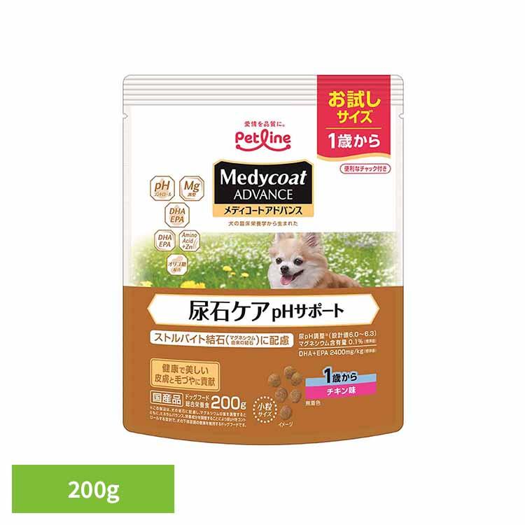 メディコートアドバンス 尿石ケア pHサポート 1歳から 200g 1041092 ペットライン | ペットライン