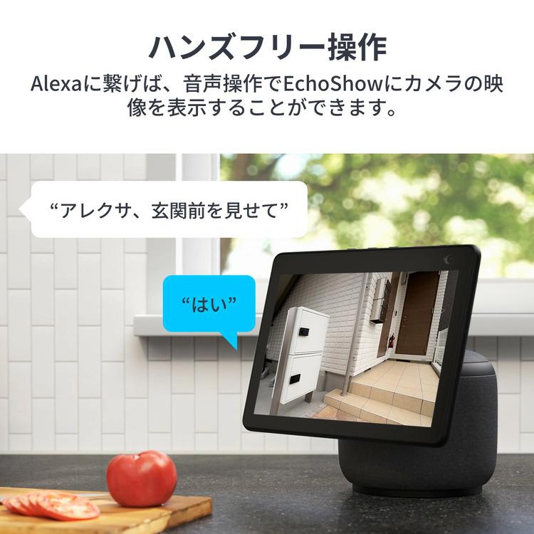 防犯カメラ 屋外 家庭用 ソーラーパネル対応 wifi 小型カメラ 監視カメラ 小型 取付簡単 防犯 SwitchBot 屋外カメラ 3MP W4102000 * | SwitchBot | 08