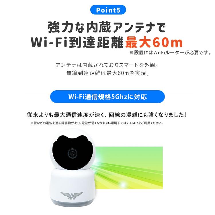 防犯カメラ 家庭用 ペットカメラ 温度表示 wifi ペット 見守りカメラ