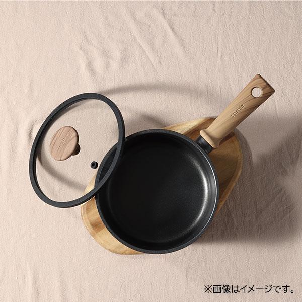 片手鍋 ソースパン 20cm IH ガス火対応 ガラス蓋付 CAROTE カローテ