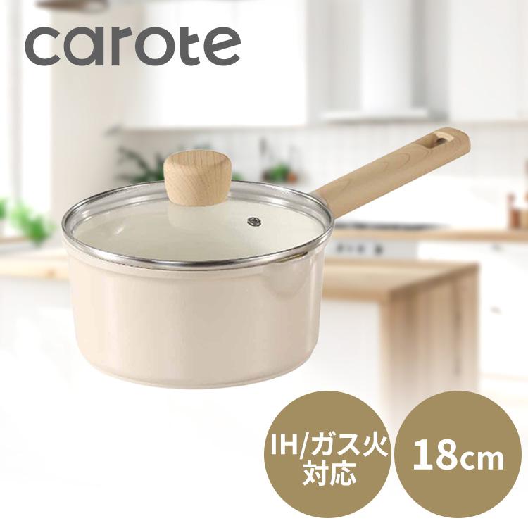 CAROTE（カローテ） 片手鍋 18cm ソースパン IH ガス火対応 ガラス蓋
