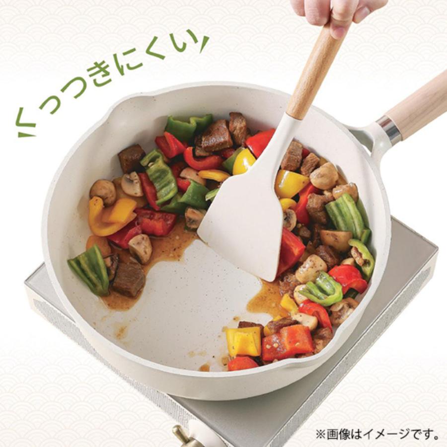 フライパン 深型 28cm ディープパン マルチ IH ガス火対応 CAROTE