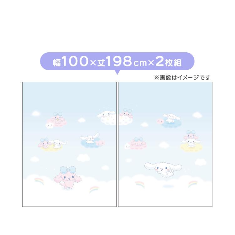 23908818_4