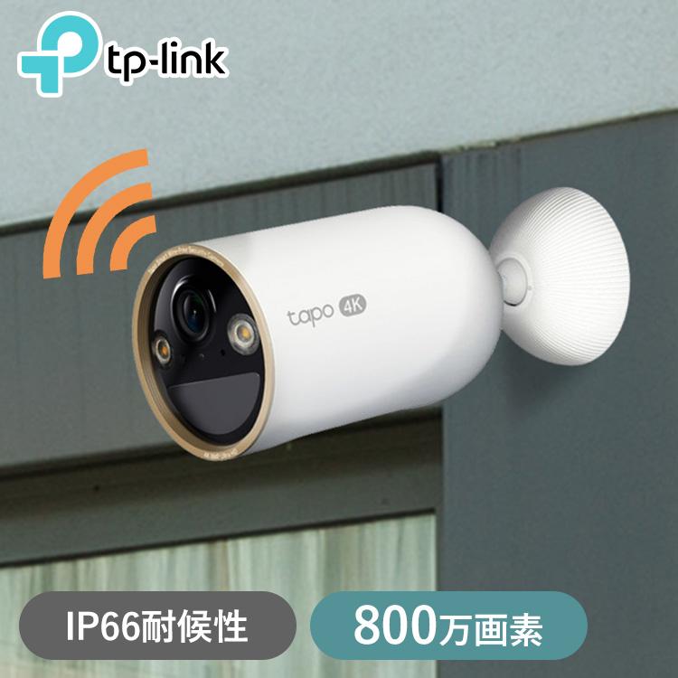 TP-Link 防犯カメラ 屋外 家庭用 4K 超高画質 工事不要 電源不要