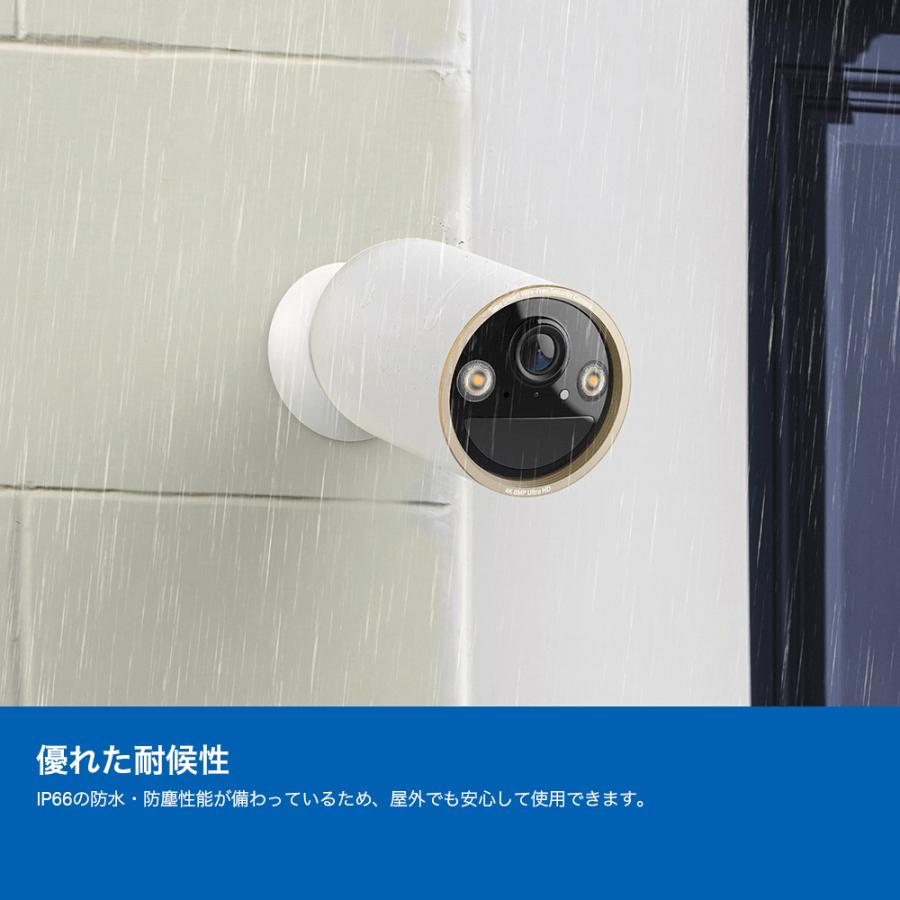 TP-Link 防犯カメラ 屋外 家庭用 4K 超高画質 工事不要 電源不要