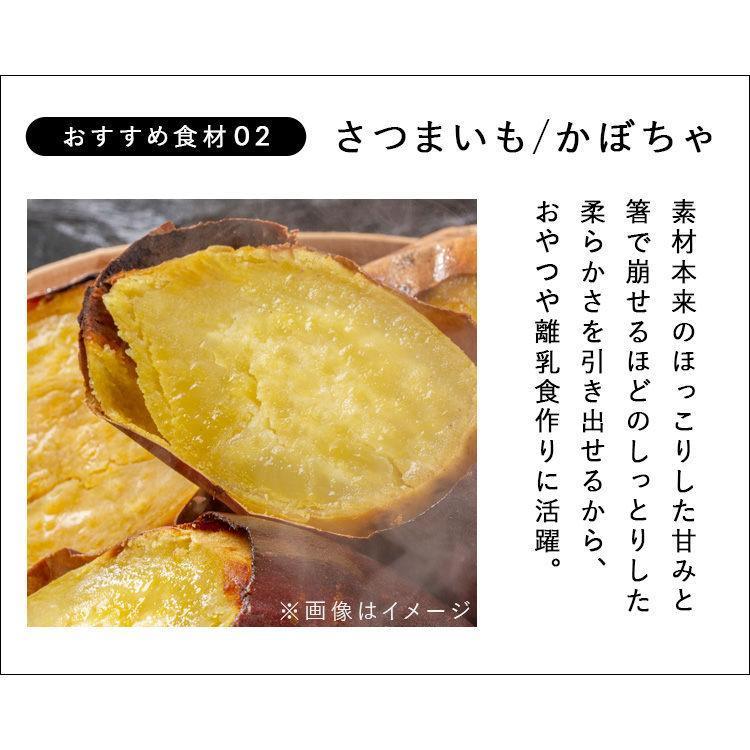 せいろ 15cm せいろ蒸し器 蒸し器 中華せいろ 蓋 身 本体 時短 調理