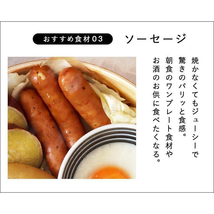 せいろ 15cm せいろ蒸し器 蒸し器 中華せいろ 蓋 身 本体 時短 調理
