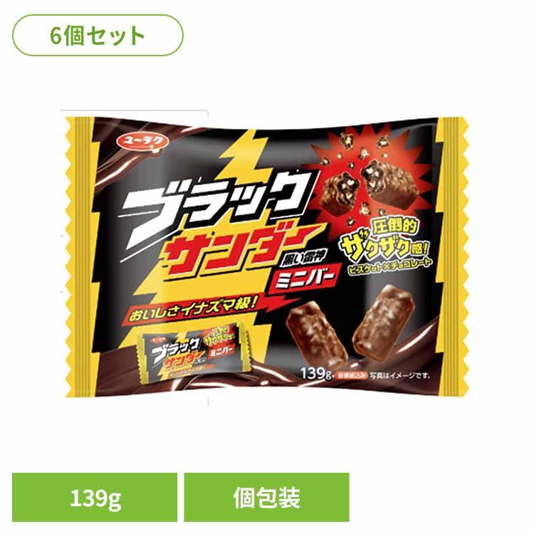 ブラックサンダー (6個)ブラックサンダーミニバー 有楽製菓 