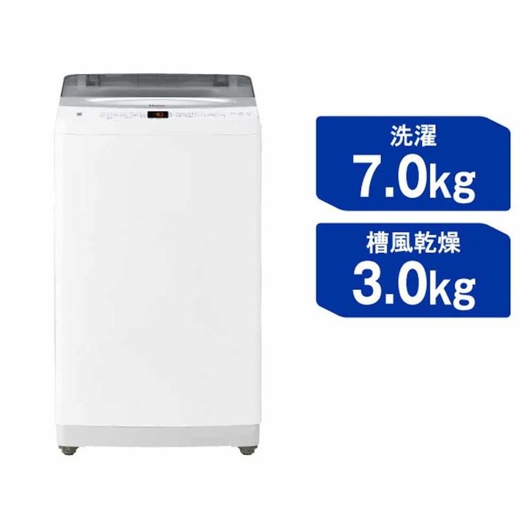 Haier 洗濯機インバーター7kg JW-UD70A(W) ホワイト JW-UD70A