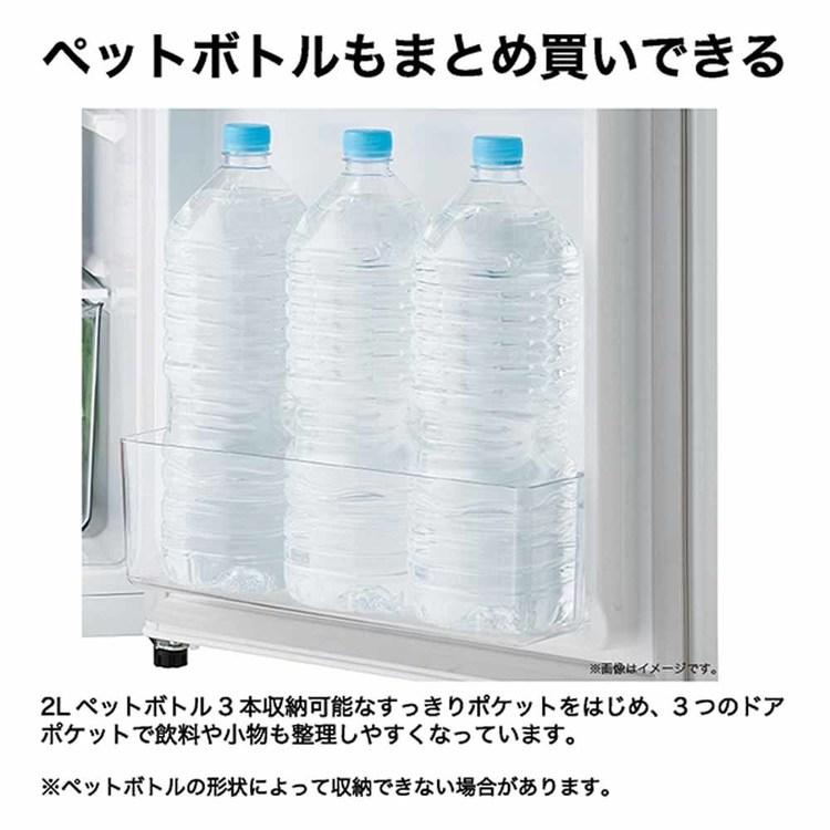 冷凍冷蔵庫直冷式120L 小型JR-12A(W) ホワイト JR-12A Haierの画像