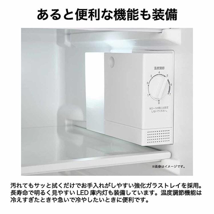 冷凍冷蔵庫直冷式120L 小型JR-12A(W) ホワイト JR-12A Haierの画像