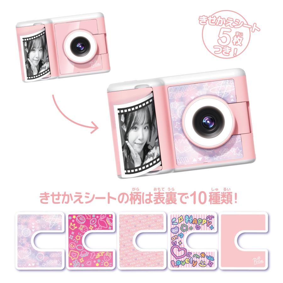 おもちゃ キッズカメラ トイカメラ Print Camera サンリオ ディズニー
