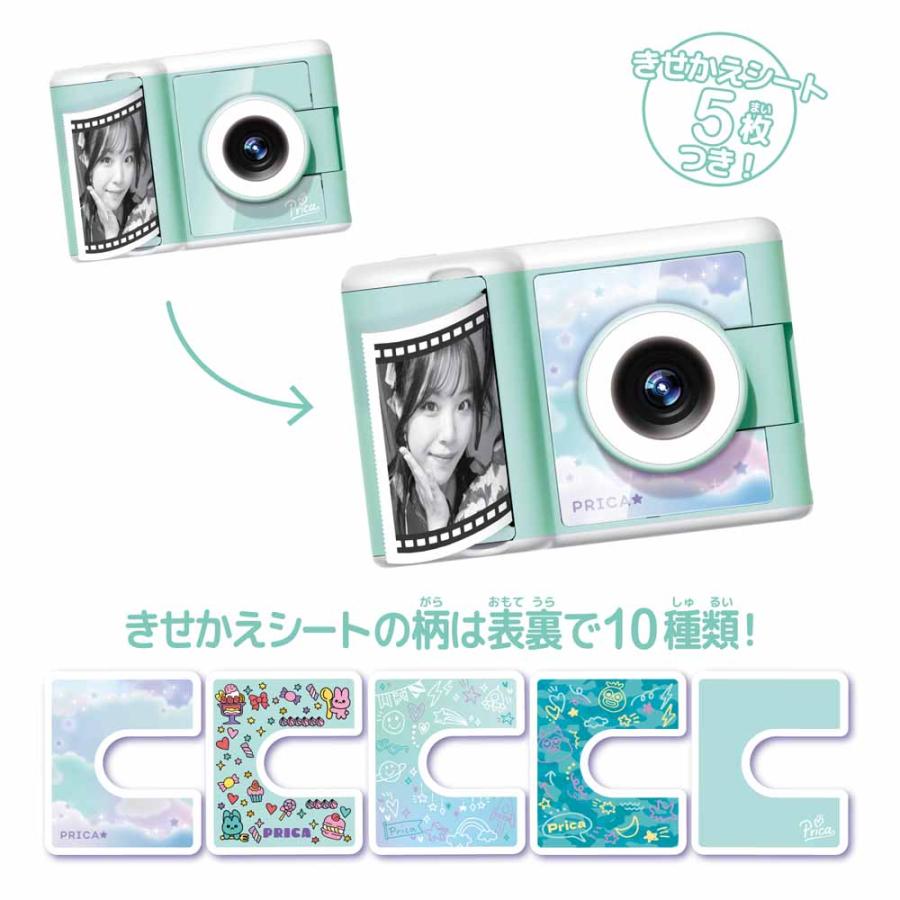 おもちゃ キッズカメラ トイカメラ Print Camera サンリオ ディズニー&amp;amp;ピクサー 電子玩具 プリントカメラ 誕生日 クリスマス プレゼント 子どもの画像