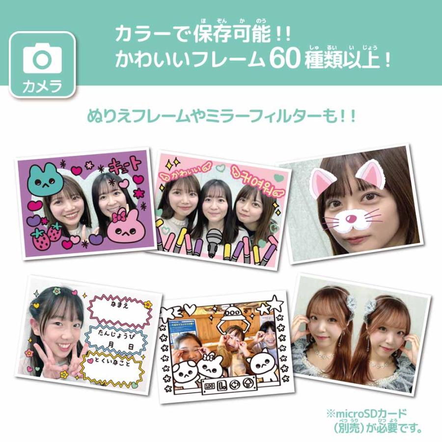 おもちゃ キッズカメラ トイカメラ Print Camera サンリオ ディズニー&amp;amp;ピクサー 電子玩具 プリントカメラ 誕生日 クリスマス プレゼント 子どもの画像