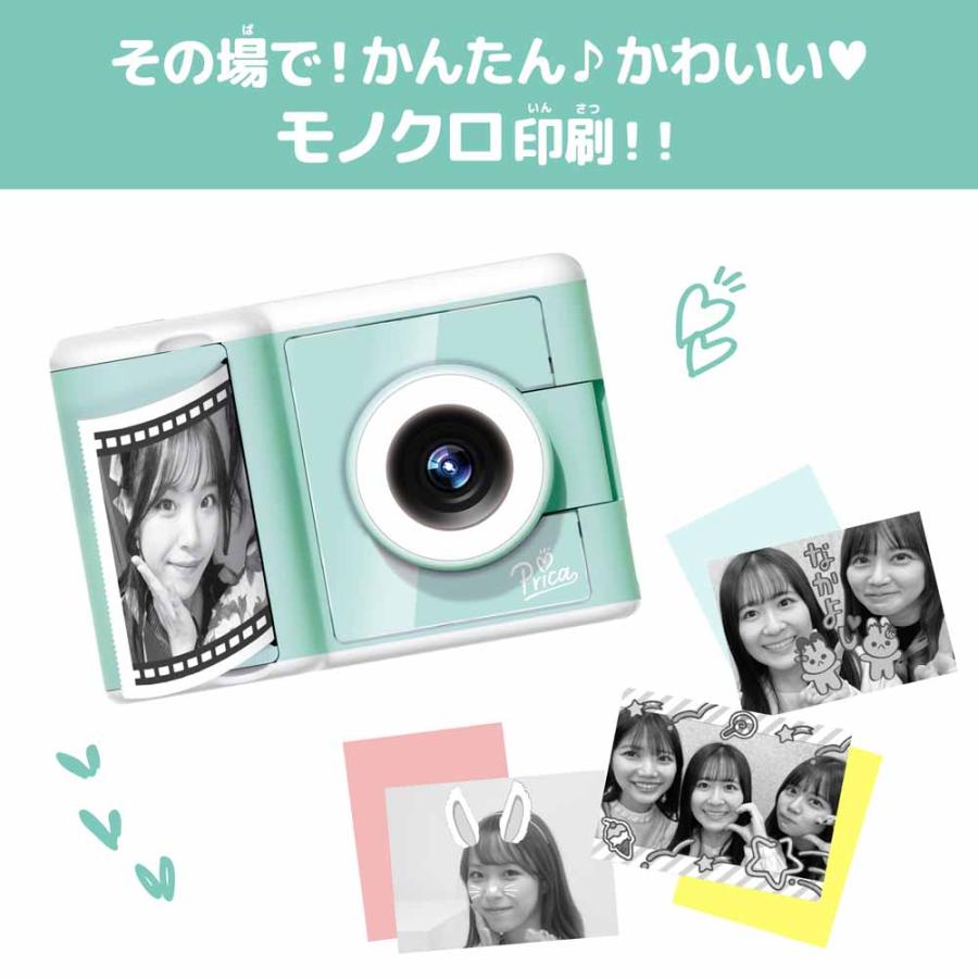 おもちゃ キッズカメラ トイカメラ Print Camera サンリオ ディズニー