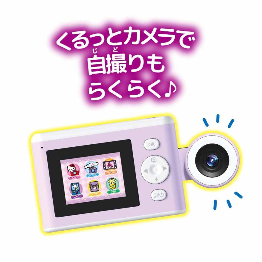 おもちゃ キッズカメラ トイカメラ Print Camera サンリオ ディズニー&amp;amp;ピクサー 電子玩具 プリントカメラ 誕生日 クリスマス プレゼント 子どもの画像