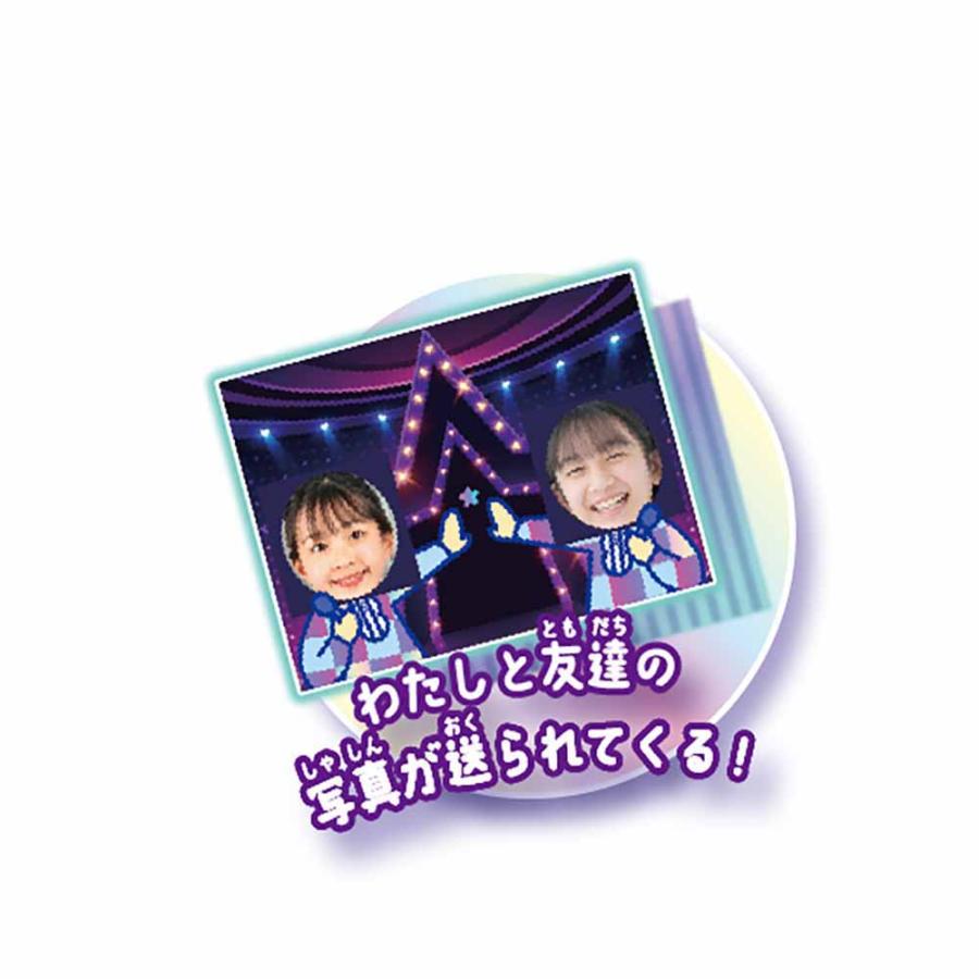 おもちゃ meスマホ＋ サンリオキャラクターズ  電子玩具 キッズ家電 キッズスマホ ケータイ meスマホ ミースマホ サンリオ サンリオキャラクターズの画像