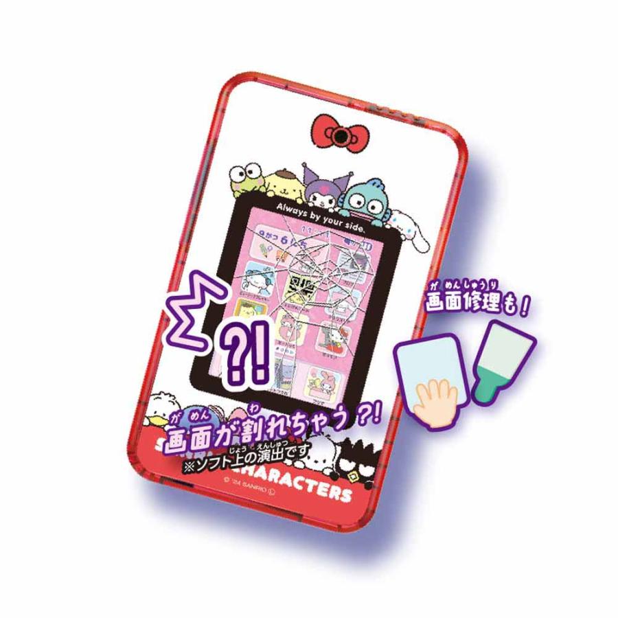 おもちゃ meスマホ＋ サンリオキャラクターズ  電子玩具 キッズ家電 キッズスマホ ケータイ meスマホ ミースマホ サンリオ サンリオキャラクターズの画像