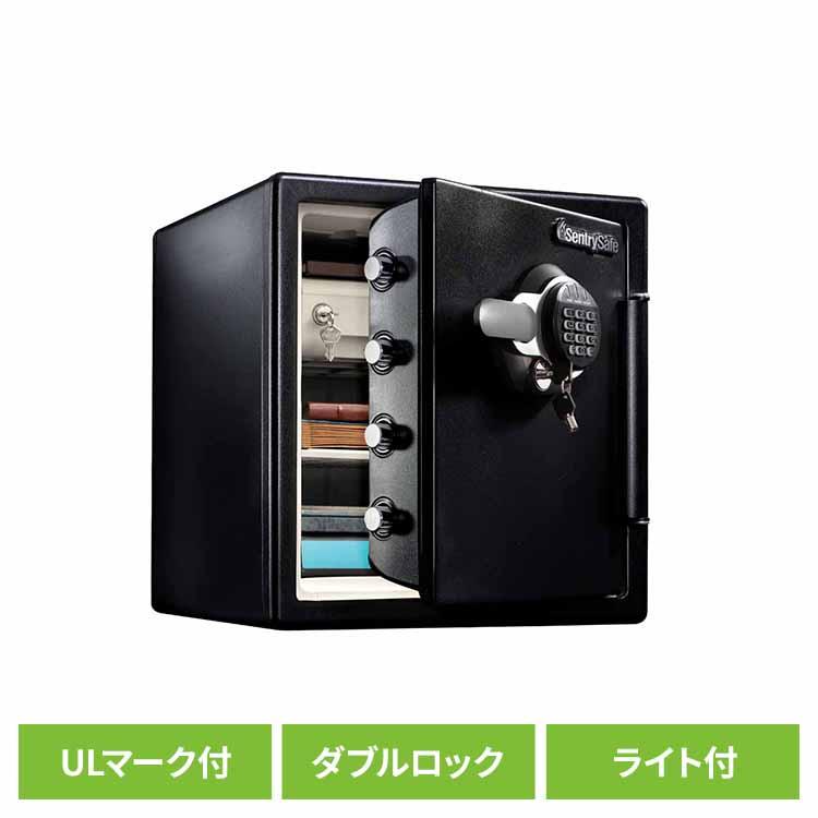テンキー式2時間耐火・耐水金庫 ブラック JTW123GEL マスターロック