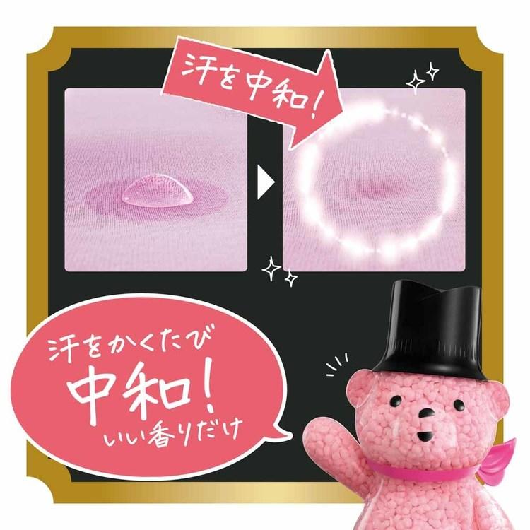 柔軟剤 仕上げ剤 ビーズ びーず 香り付け香り付け専用剤 5個セット