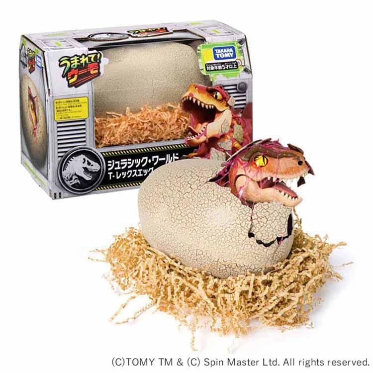 おもちゃ うまれて！ウーモ ジュラシック・ワールド T−レックス