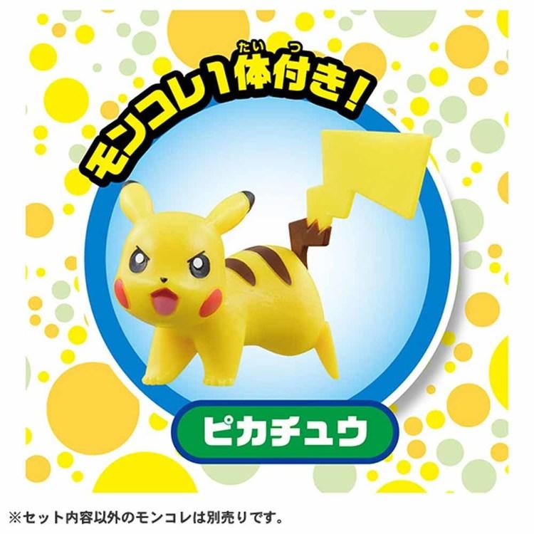 ポケットモンスター ポケモン クレーンゲーム クレーン ポケモンブ