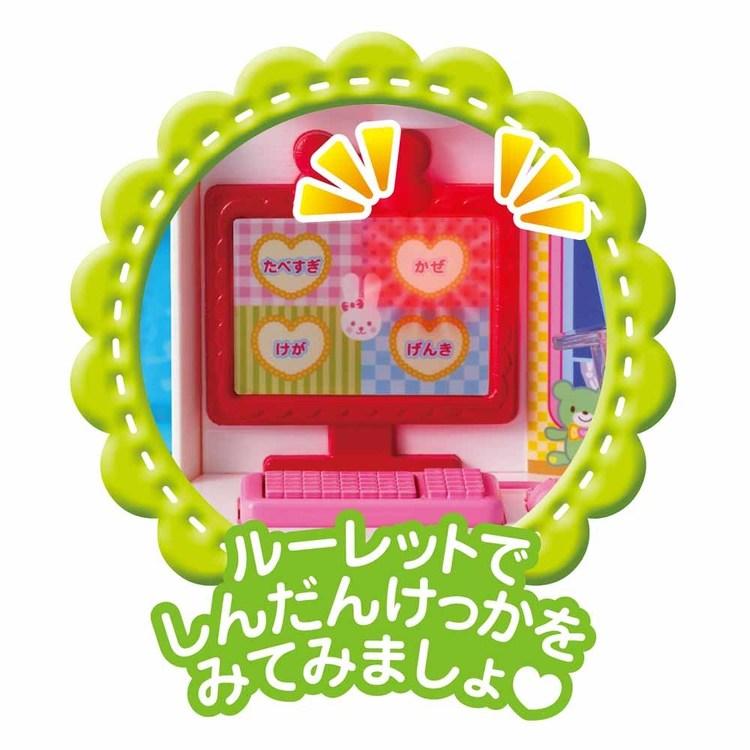 メルちゃん きゅうきゅうしゃ おしゃべりきゅうきゅうしゃ ピピピで