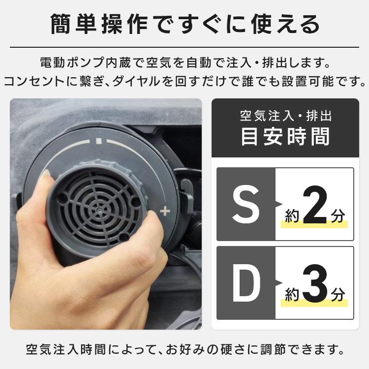 INTEX インテックス 電動エアーベッド 電動ポンプ 防災用品 キャンプ