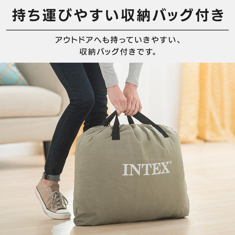 インテックス 電動エアーベッド 電動ポンプ 防災用品 キャンプ 来客用 コンパクト ポンプ内蔵 コンフォートプラッシュミッドライズ ダブル 67767JC INTEX