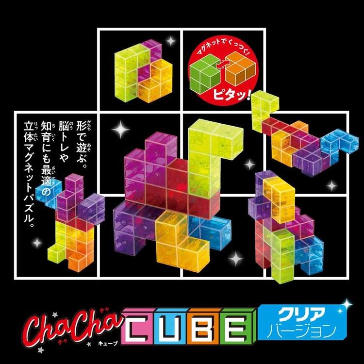 脳トレ つみき パズル 知育 ギフト プレゼント 立体パズル 磁石