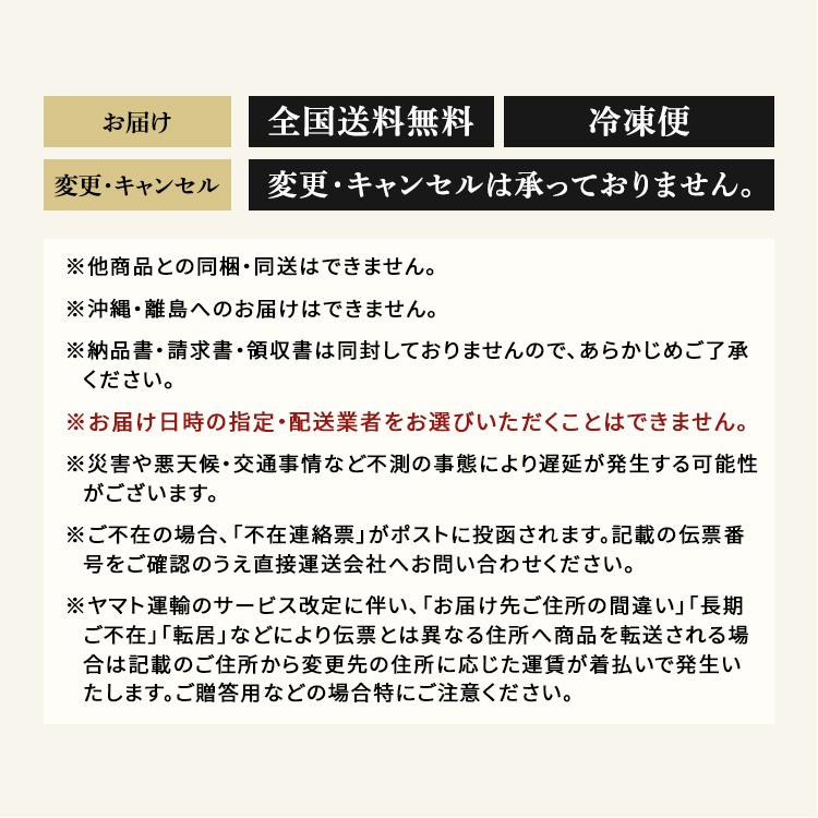 海鮮セット お取り寄せ 北海道 毛ガニ 1杯 ほたて貝柱 250g いくら 100g 毛蟹 ホタテ 帆立 イクラ 鮭 醤油漬け 詰め合わせ * (TD) (代引不可)_8