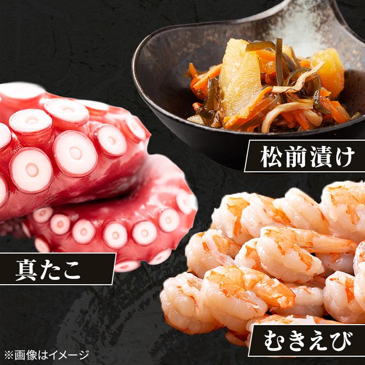 海鮮丼セット 海鮮丼の具 冷凍 250g×2 8種の具材 カニ うに 帆立
