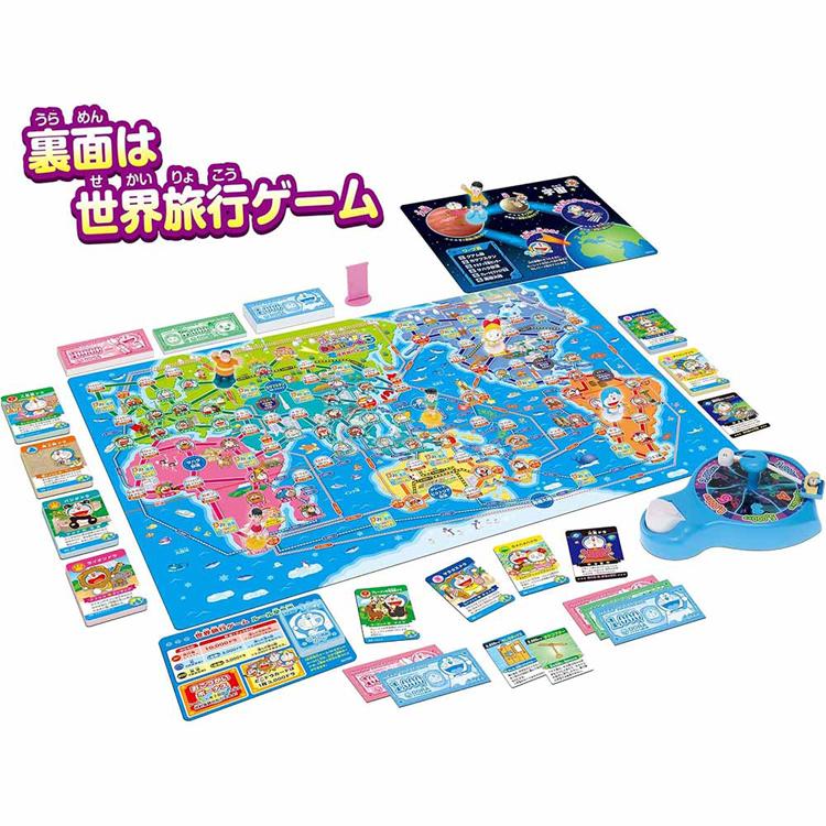 エポック社（EPOCH） ゲーム ドラえもん プレゼント クリスマス ギフト
