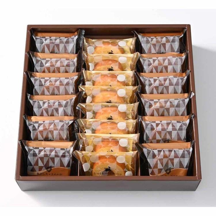 バームクーヘン詰め合わせ 20個
