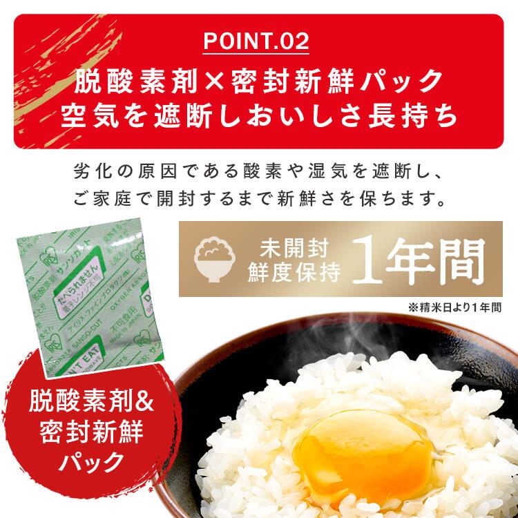 IRIS OHYAMA（アイリスオーヤマ） 米10kg 無洗米 10kg 米 10kg 送料無