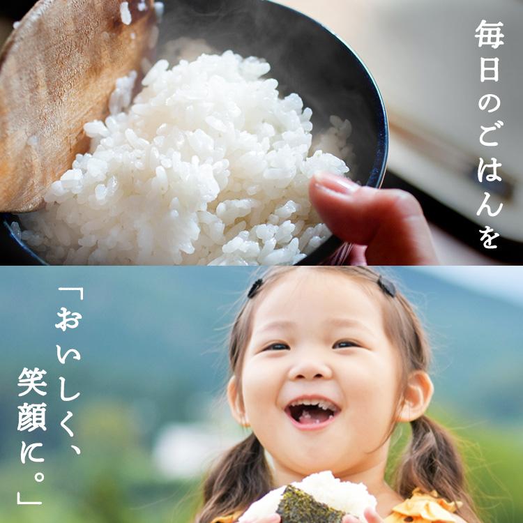 IRIS OHYAMA（アイリスオーヤマ） 米 10kg 白米 令和 7年産 お米 10