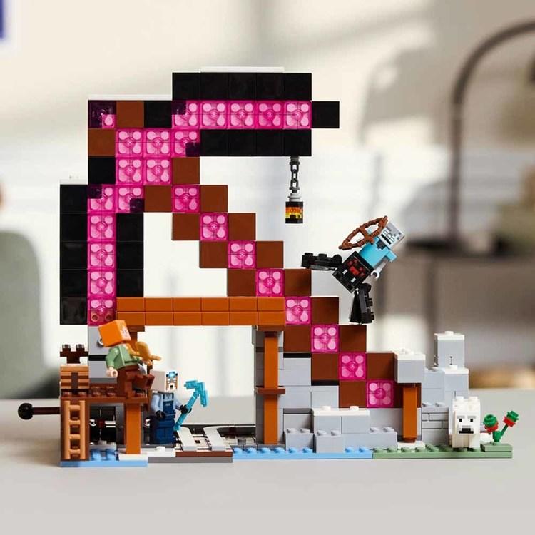 レゴ LEGO 21277 MINECRAFT マインクラフト マイクラ ツルハシ鉱山