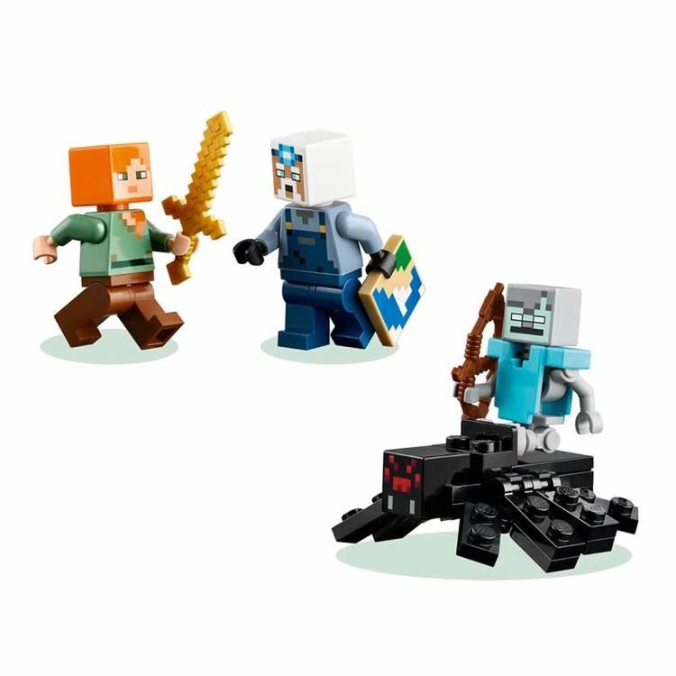レゴ LEGO 21277 MINECRAFT マインクラフト マイクラ ツルハシ鉱山