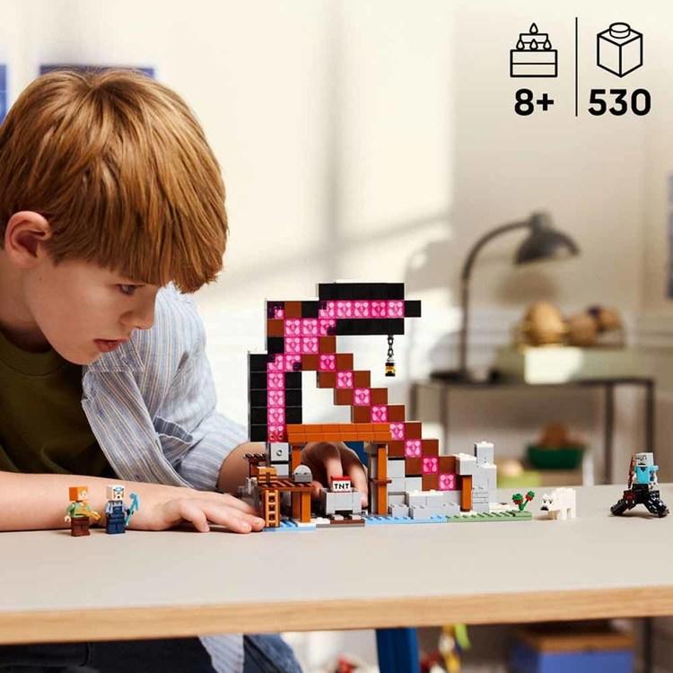 レゴ LEGO 21277 MINECRAFT マインクラフト マイクラ ツルハシ鉱山