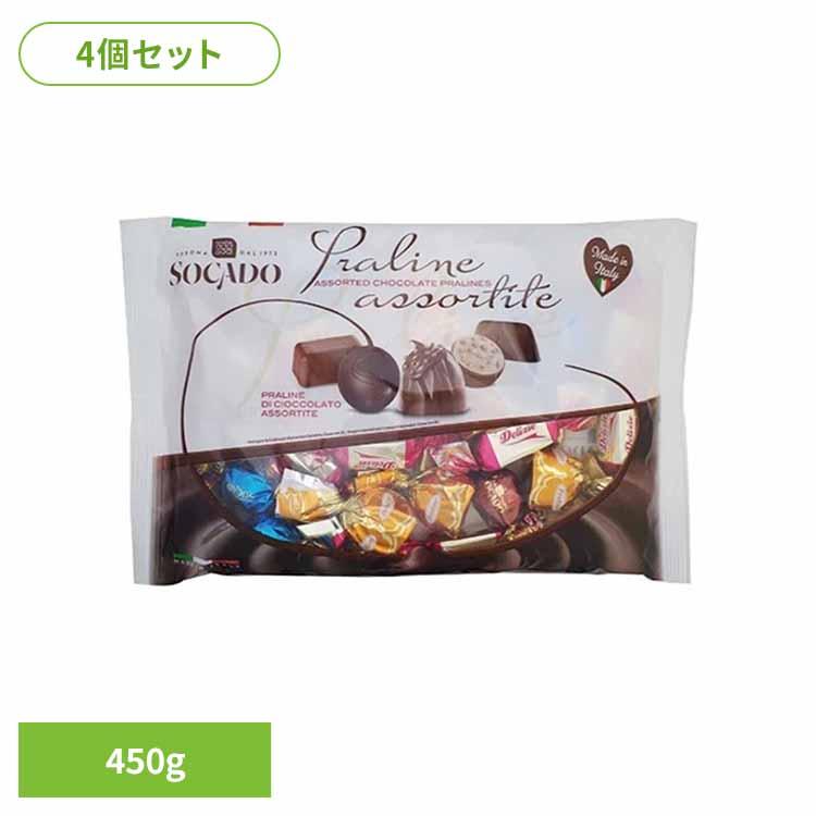 大袋チョコ 個包装 詰め合わせ クリスマス バレンタイン お菓子 輸入