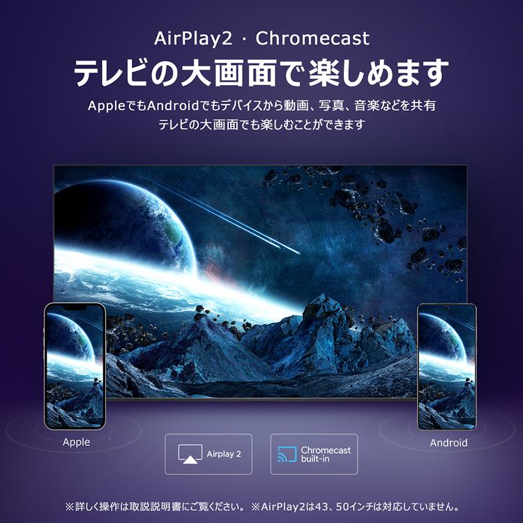 TCL テレビ 65V型 液晶テレビ tv 4Kテレビ スマートテレビ Google TV