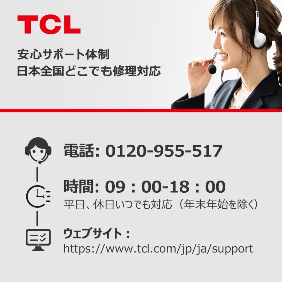 テレビ 40V型 TCL 液晶テレビ tv FHD スマートテレビ Google TV 40インチ 40型 チューナー内蔵 ハイビジョン量子ドット液晶テレビ 40S5K *の画像