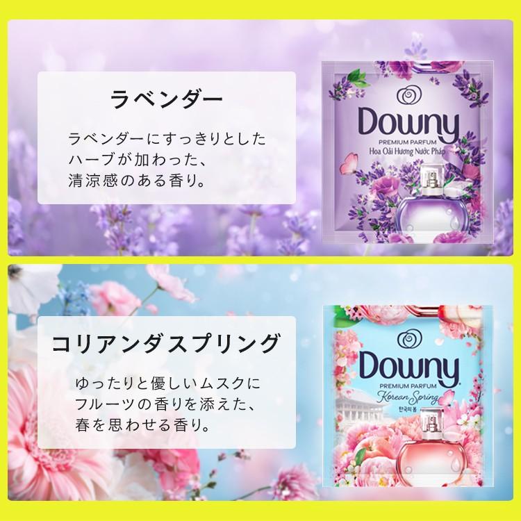 福袋 2026 タオル 柔軟剤 セット フェイスタオル 5枚 バスタオル 4枚