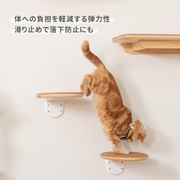キャットウォーク キャットステップ 猫用品 ペット用品 猫家具 壁掛け シニア猫 ペット共生 猫部屋 短足猫 CORK‐R MZ0027_4