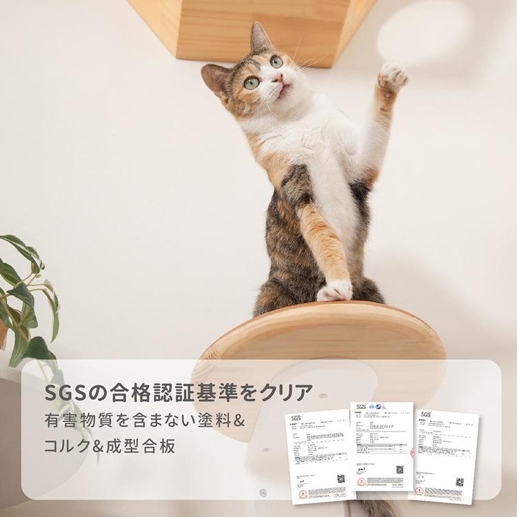 キャットウォーク キャットステップ 猫用品 ペット用品 猫家具 壁掛け シニア猫 ペット共生 猫部屋 短足猫 CORK‐R MZ0027_6